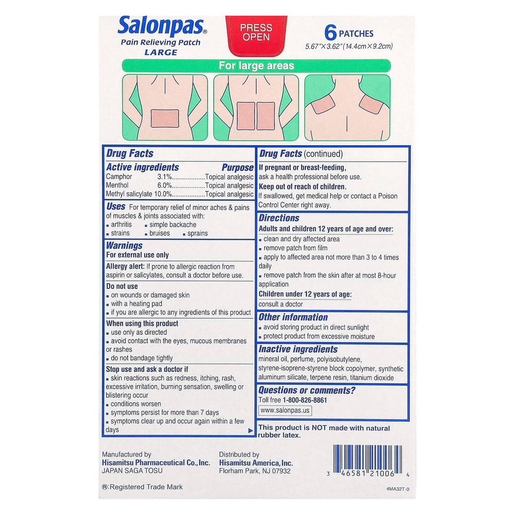 Salonpas, Болеутоляющие, большие, 6 шт.