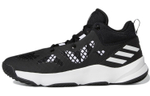 Кроссовки Adidas Pro N3Xt 2021