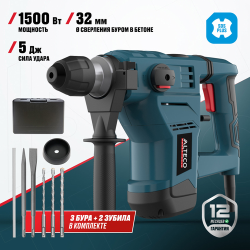 Перфоратор ALTECO RH 1500-32 SDS-Plus