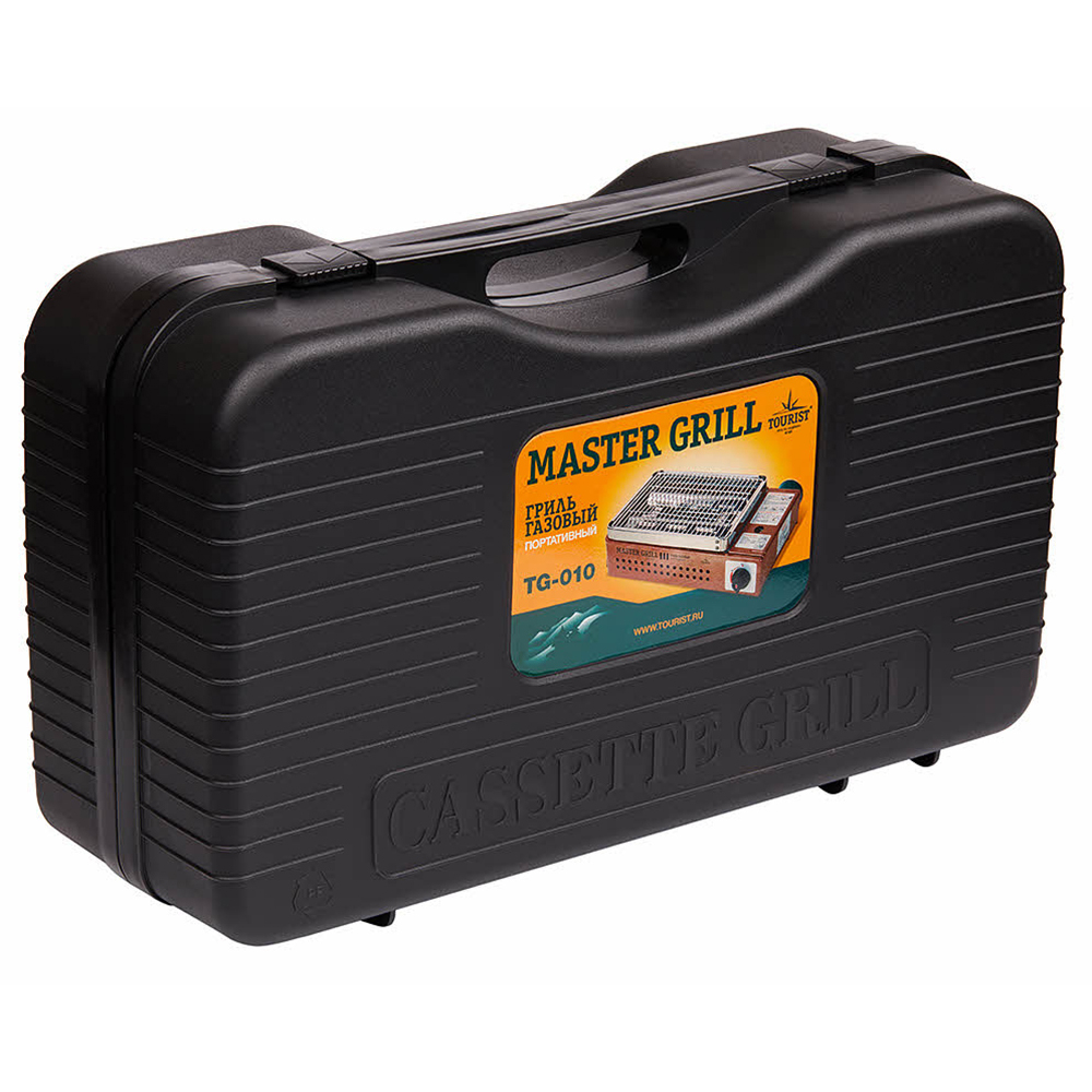 Гриль газовый портативный MASTER GRILL (TG-010), «Tourist»
