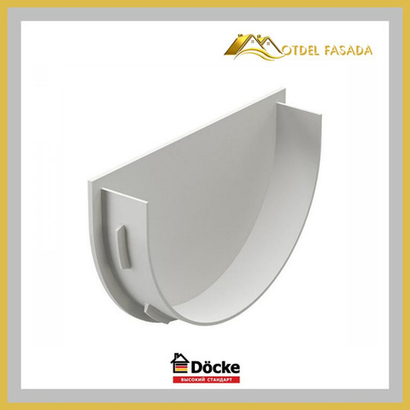 Заглушка воронки Docke PREMIUM Пломбир