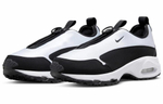 Кроссовки Cdg X Nike Air Max Sunder Max Sp
