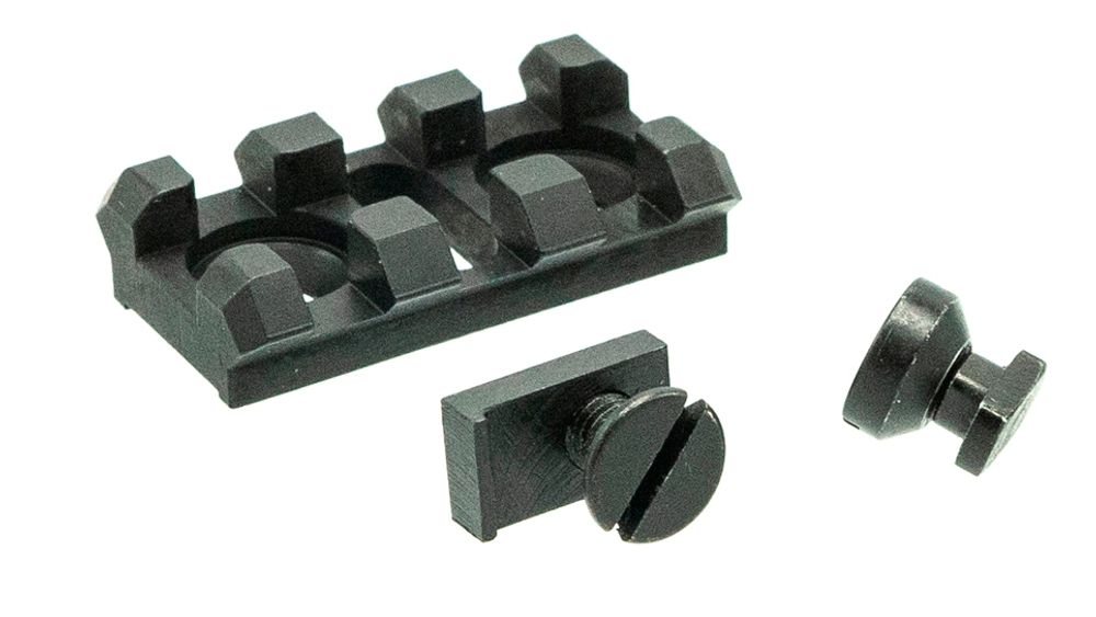 Кронштейн/планка Picatinny "Б-2Л", 3 слота (35мм), Зенит