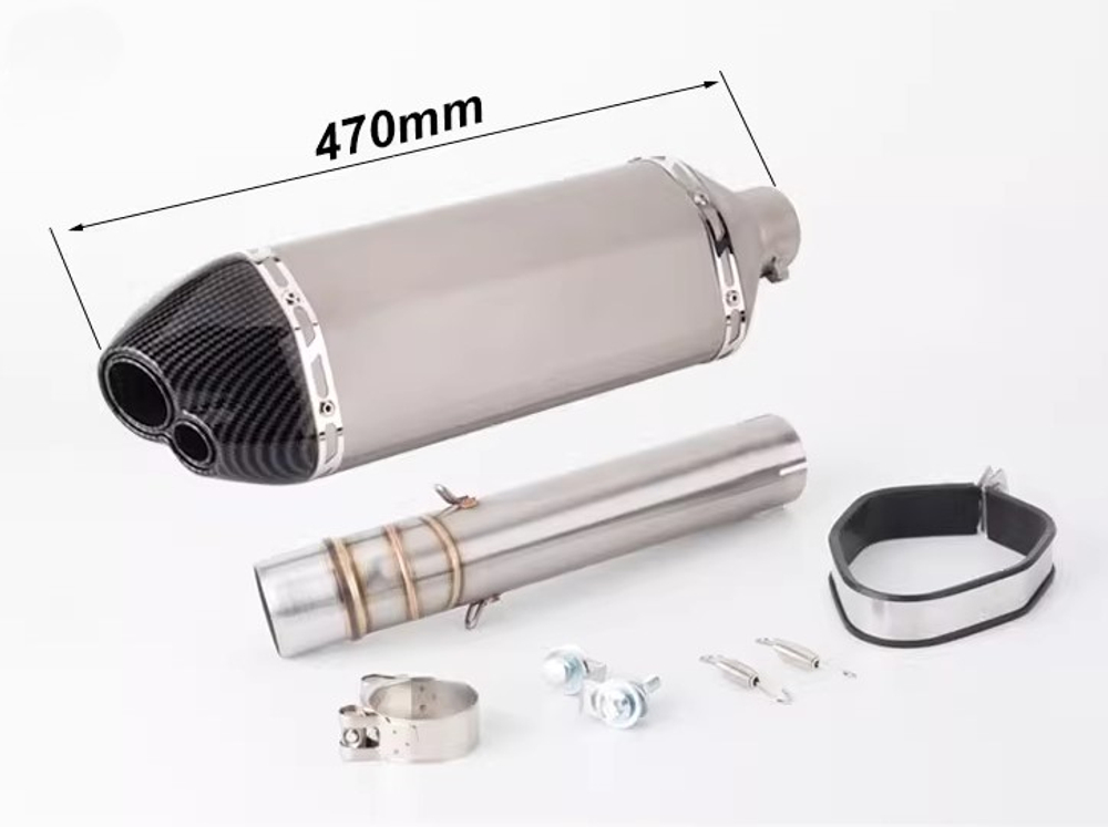 глушитель универсальный C470