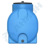 Емкость цилиндрическая горизонтальная с дыхательным клапаном и сливом Анион 300 л. горизонтальная (1000x610x810см;синий) - арт.559408