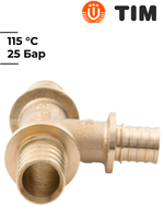 Тройник аксиальный, 32x32x32, под надвижную гильзу, TIM, H-T323232