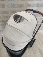 Коляска модульная Happy Baby Mommer Pro Beige nova