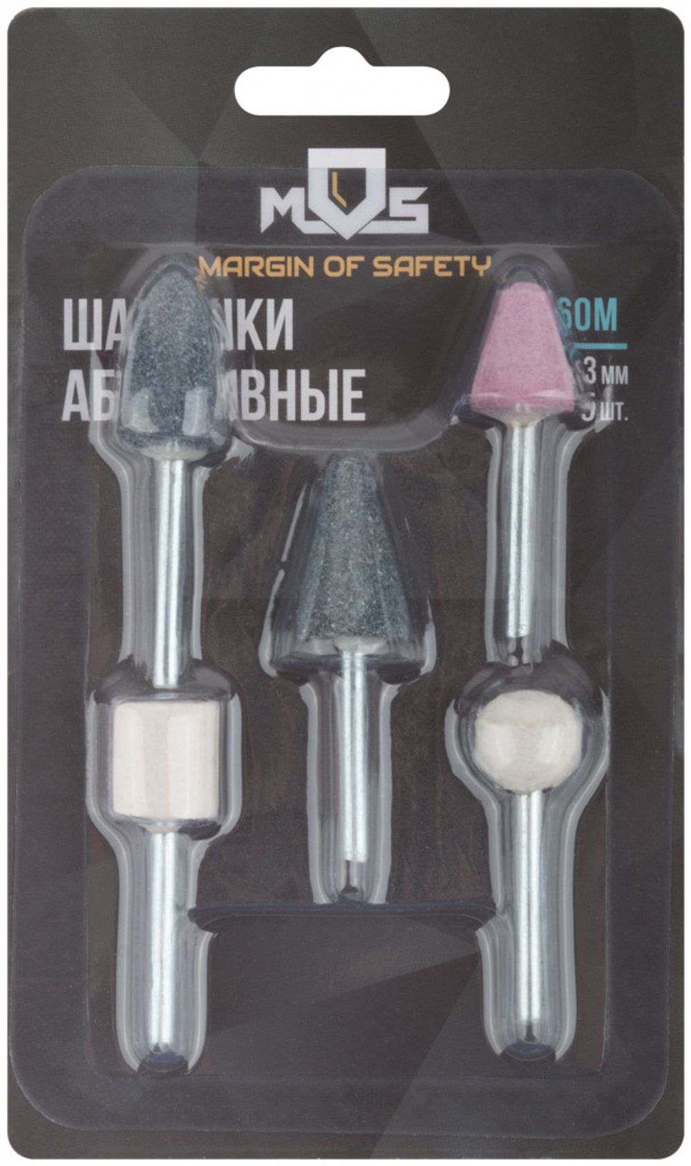 36460М Шарошки абразивные по металлу (уп. 5шт) хвостовик 3 мм MOS