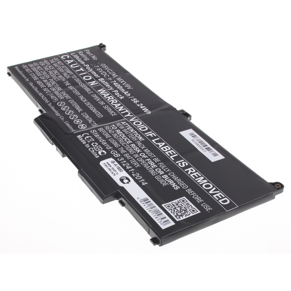 Аккумулятор iBatt 7200mAh для ноутбука Dell Latitude 14 7400 (05VC2M, MXV9V)