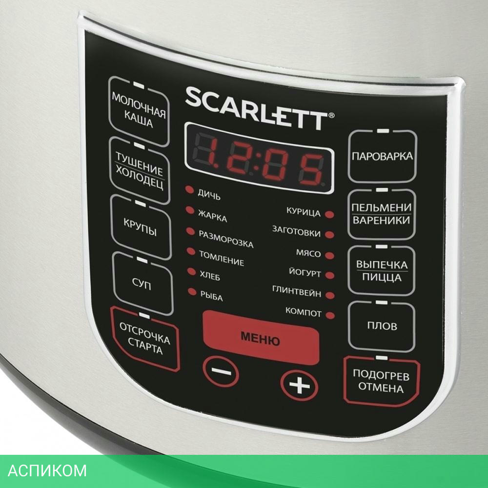 Мультиварка Scarlett SC-MC410S27 черный