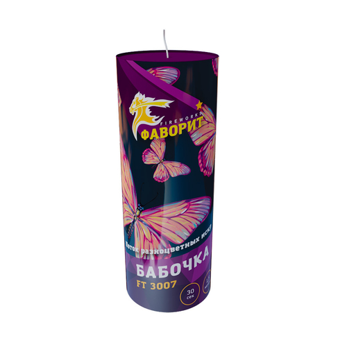 Фонтан "Бабочка" 30 секунд / 2 метра / 2 эффекта