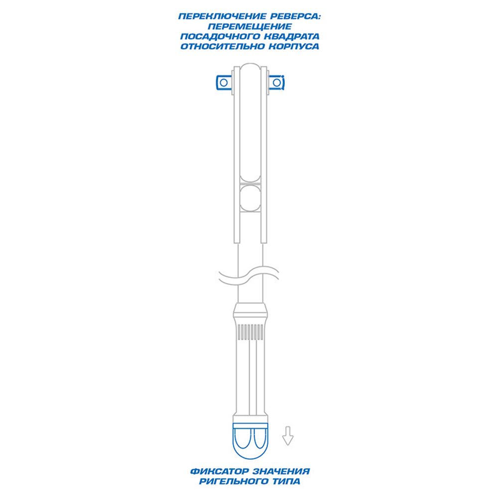 KING TONY (3446E-2HG) Динамометрический ключ серии "INDUSTRIAL", 1/2", 50-225 Нм