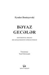 Bəyaz gecələr