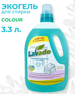 ГЕЛЬ ДЛЯ СТИРКИ LAVADO COLOR 3300МЛ