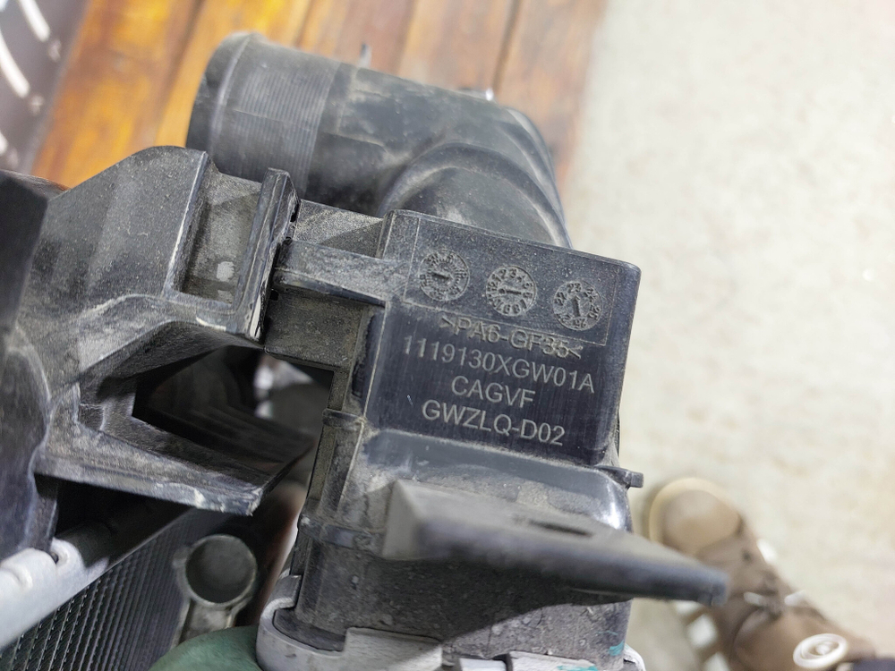 Кассета радиаторов Haval Jolion 21-нв Б/У Оригинал 1301103XGW02A