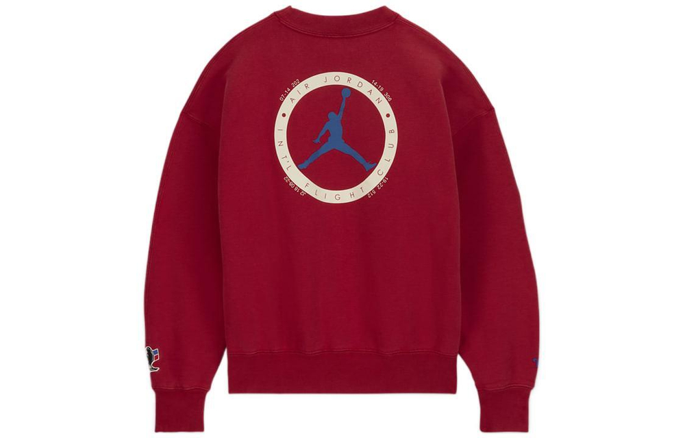 Jordan x Two 18 Gym Red, DV6967-687