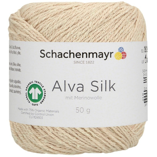 Пряжа Schachenmayr Alva Silk (05)