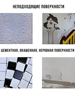 Универсальное крепление для удлинителя и роутера 5 пар, держатели сетевого фильтра, розеток, картин и потртретов, без сверления стены, самоклеющиеся