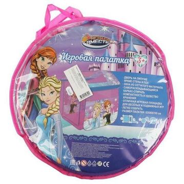 Палатка детская игровая фрозен, 83х80х105см, в сумке Играем вместе