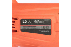 Лобзик Patriot LS501 190301707
