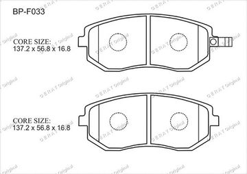BP-F033 Baja, BRZ, Forester, Impreza, Legacy, Outback, XV (перед)