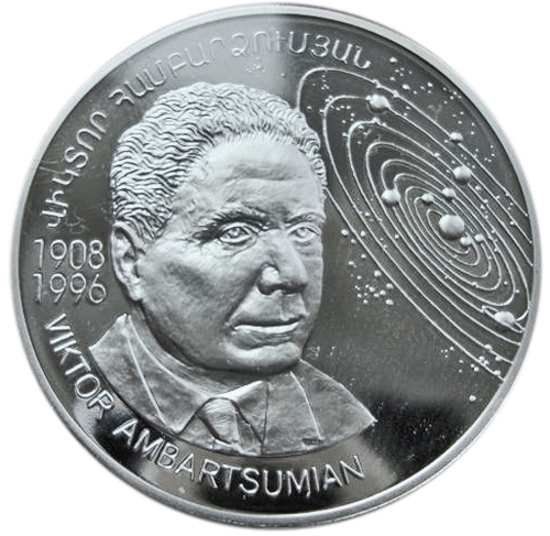 1000 драм. 100 лет со дня рождения астронома Виктора Амбарцумяна. 2008 год