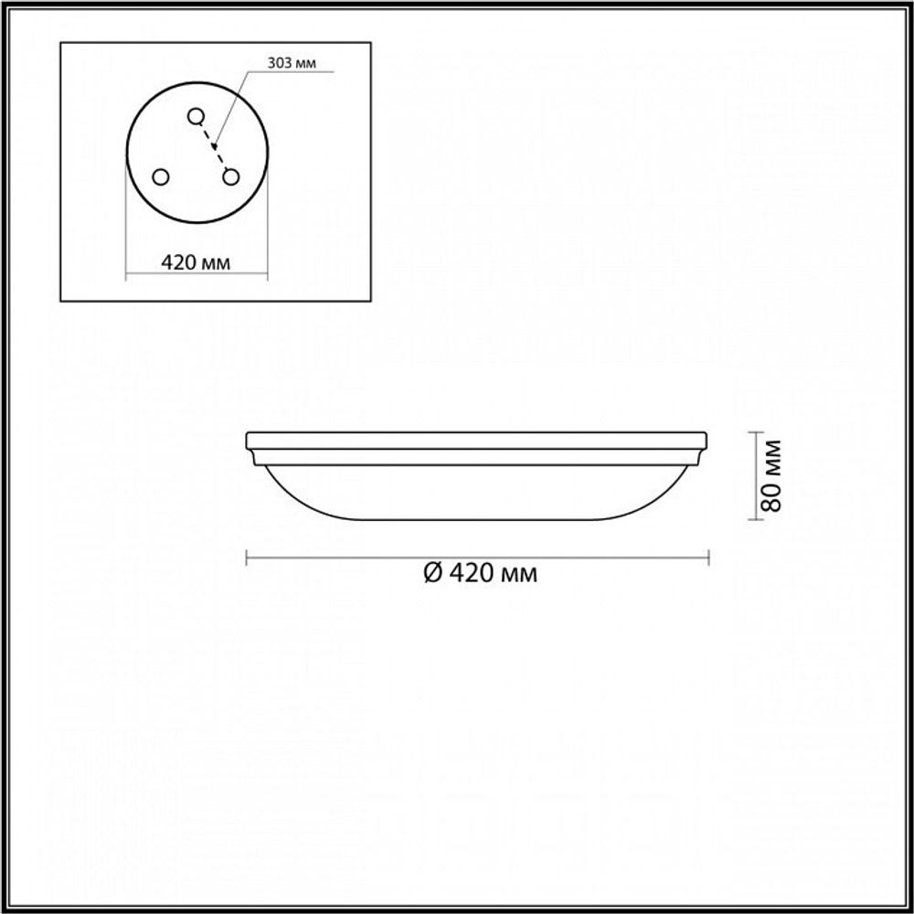 Накладной светильник Odeon Light 4956/5