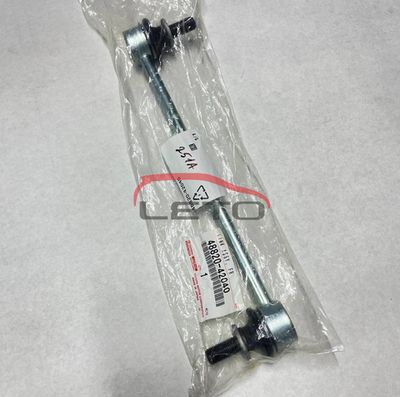 Стойка стаб. (FR) 48820-42040 4882042040