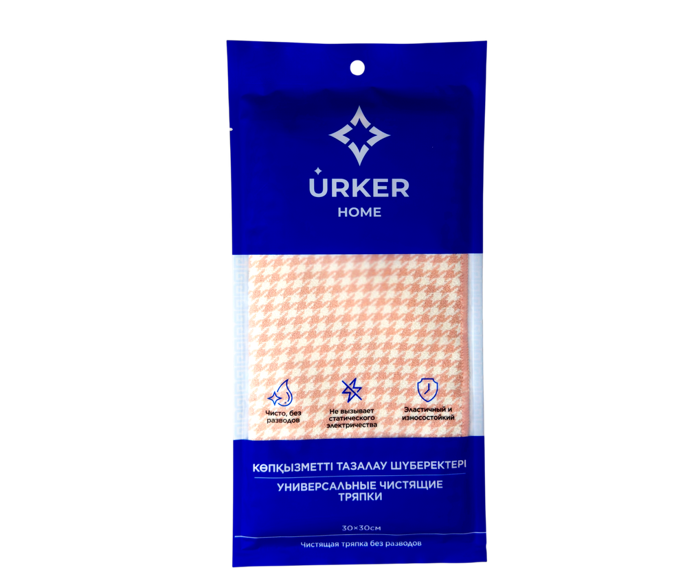 Универсальная чистящая тряпка SoftPattern Urker Home 30х30 см