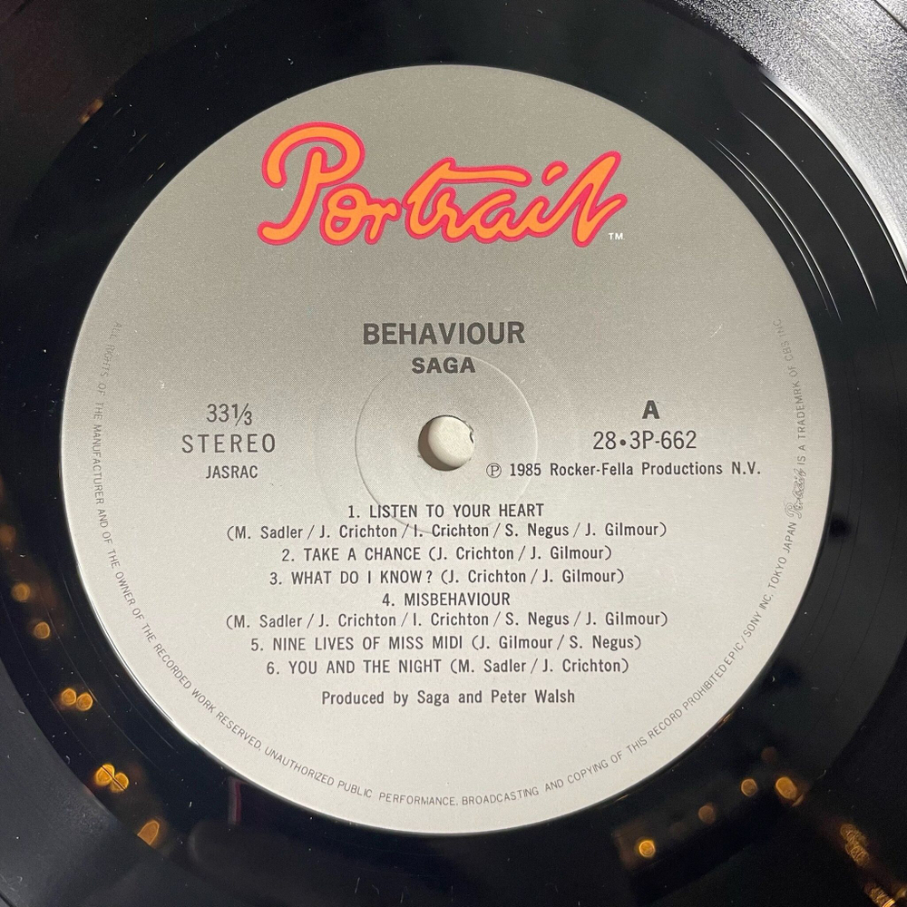 Винтажная виниловая пластинка LP Saga Behaviour (Japan 1985) (No Obi) Take A Chance