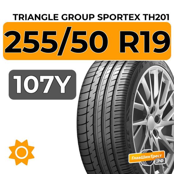 Triangle Group SporteX TH201 255/50 R19 107Y XL