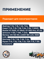 VM005-MT-ZUBR (3)
