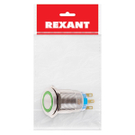 Кнопка  Rexant 36-3423
