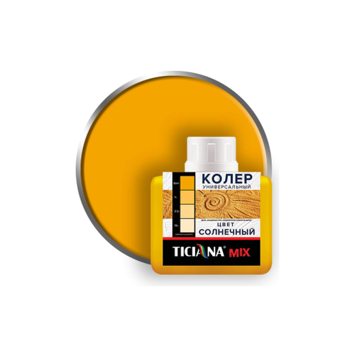 ТИЦИАНА Колер универсальный солнечный 80мл