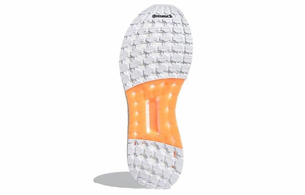 Кроссовки Adidas Ultraboost Dna Cc_1