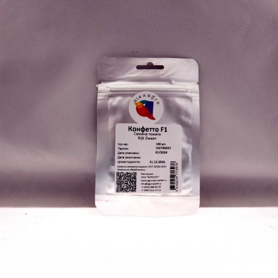 Конфетто F1 семена томата индетерминантного (Rijk Zwaan ) – фото 9