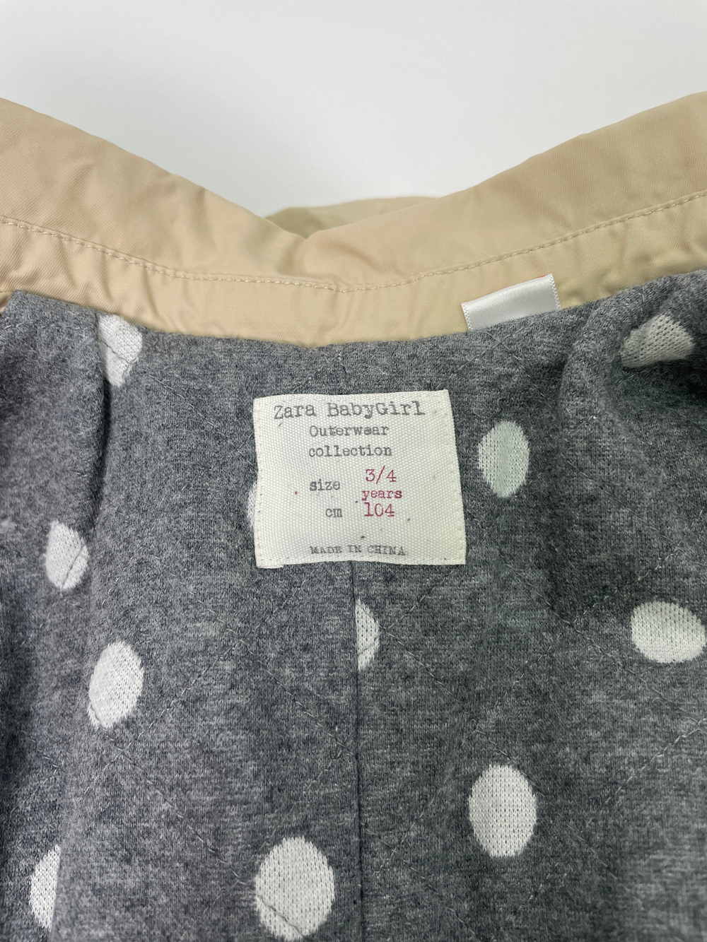 Плащ Zara