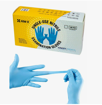 Перчатки одноразовые нитриловые размер L голубые 50 шт/уп AIM-X