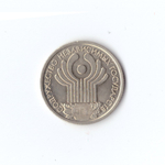 1 рубль 2001 г. 10 лет СНГ (спмд). В блеске UNC