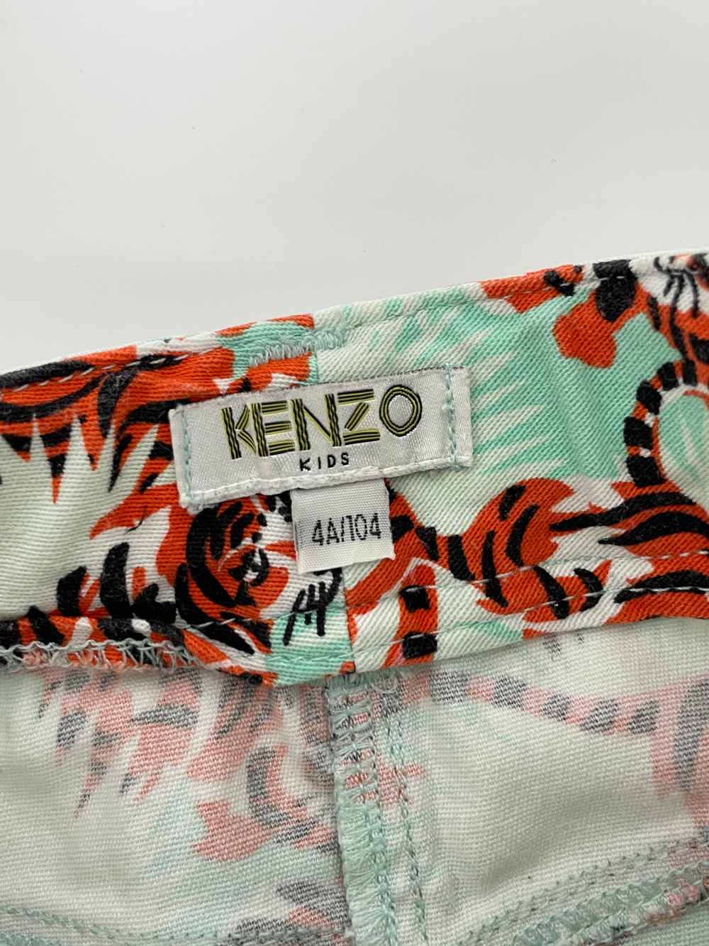 Юбка Kenzo