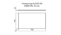 Столешница влагостойкая VELVEX Klaufs 80x45x4 без отверстий МДФ-HPL черная-шатане