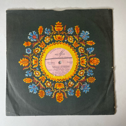 Винтажная виниловая пластинка LP Мстислав Ростропович, Б.Бриттен, К. Дебюсси, Соната Для Виолончели И Ф но Соч. 65 (СССР 1966) 10 дюймов