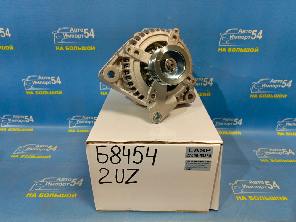 Генератор TOYOTA LAND CRUISER 2002-2004