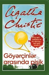 Göyərçinlər arasında pişik