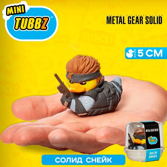 Фигурка-утка Tubbz Metal Gear Solid Solid Snake (Mini)
