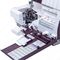 Оверлок Pfaff Admire Air 7000