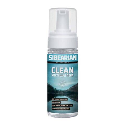 Чистящая пена Sibearian CLEAN 150 мл.