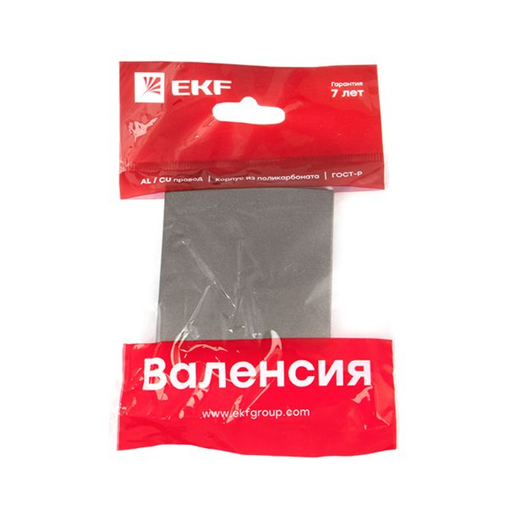 Валенсия лицевая панель выключателя проходного 1-кл. 10А графит EKF PROxima