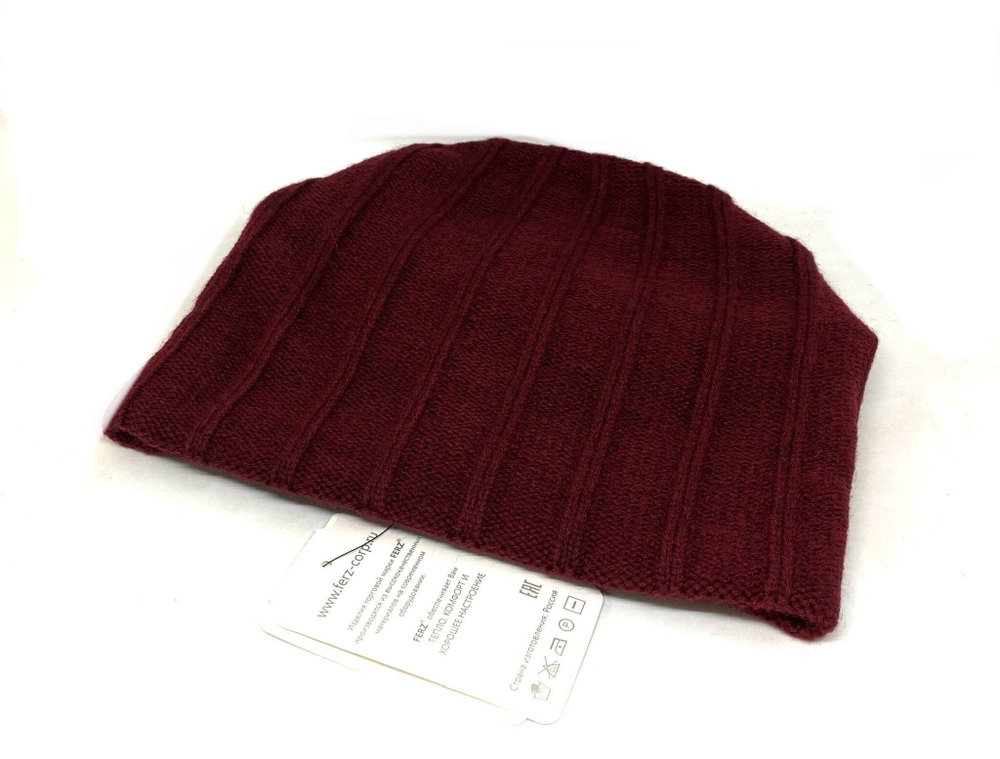 Шапка колпак Альберт Ferz