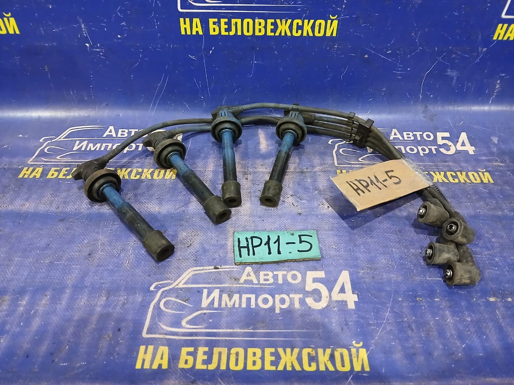 Бронепровода NISSAN PRIMERA 1998